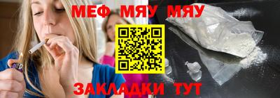 синтетический гашиш Гатчина