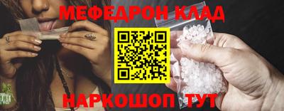 соль ск Гагарин