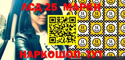 синтетический гашиш Гатчина