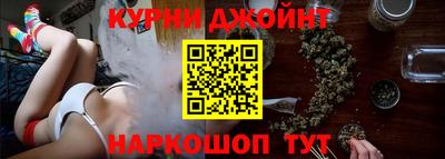 соль ск Гагарин