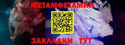 синтетический гашиш Гатчина