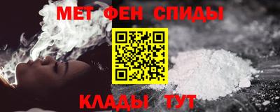 соль ск Гагарин