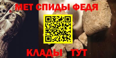 стафф Гай