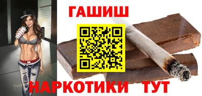 соль ск Гагарин