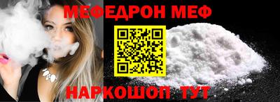 синтетический гашиш Гатчина